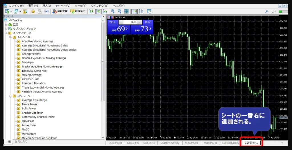 XMTrading MT5