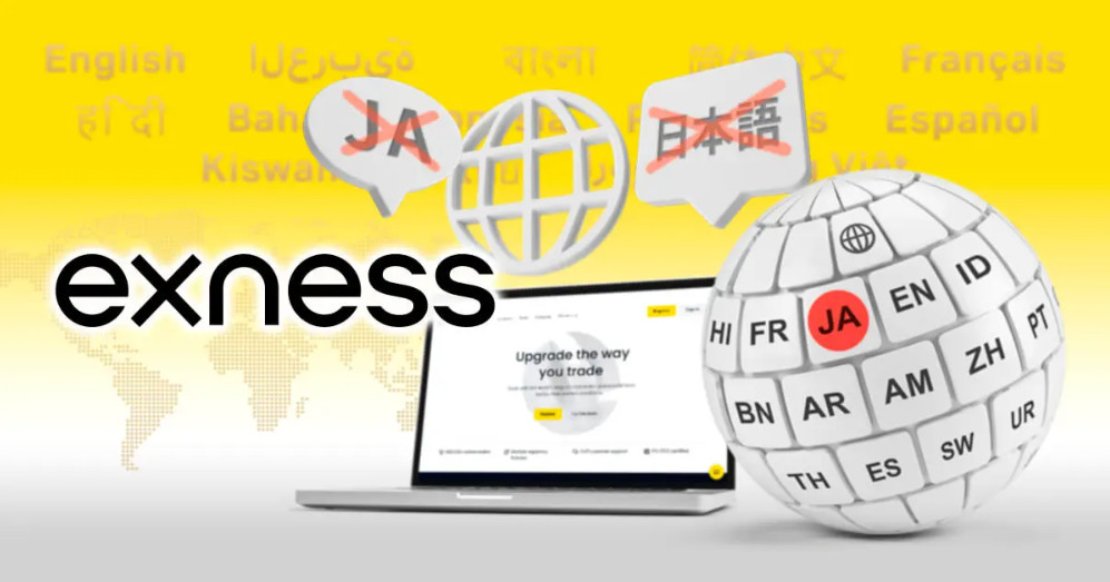Exness in Japan: A Complete Trading Guide for Beginners