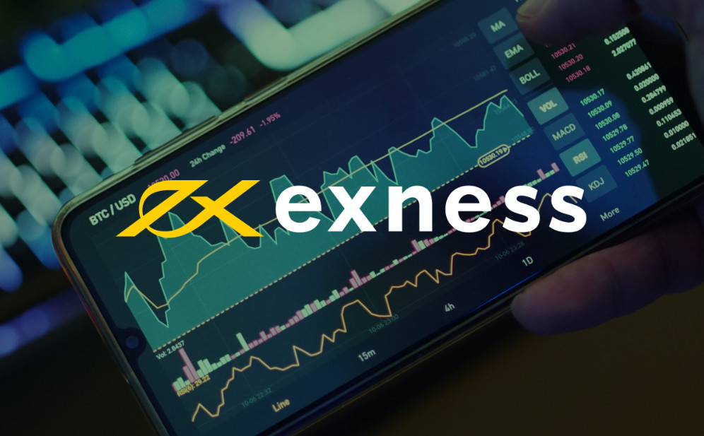 Exnessのボーナスとは何ですか？