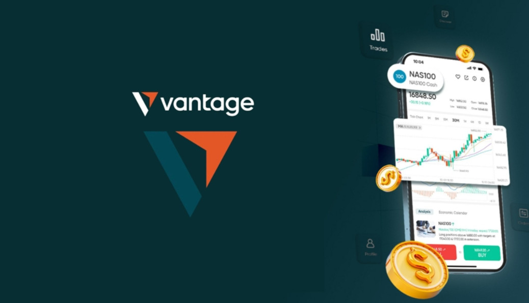 Vantage(ヴァンテージ)